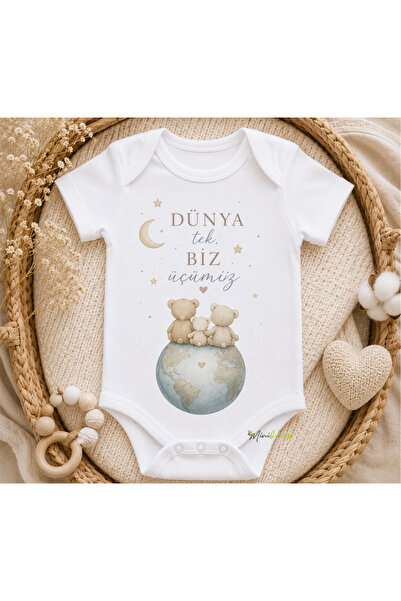 MiniHouse The World Is Only Us Three Written on It Baby Bodysuit
