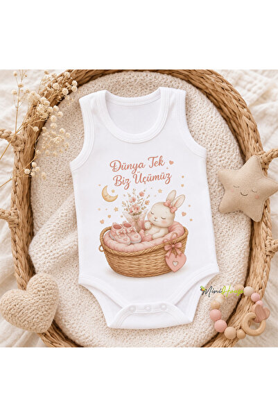 MiniHouse The World Is Only Us Three Written on It Baby Bodysuit