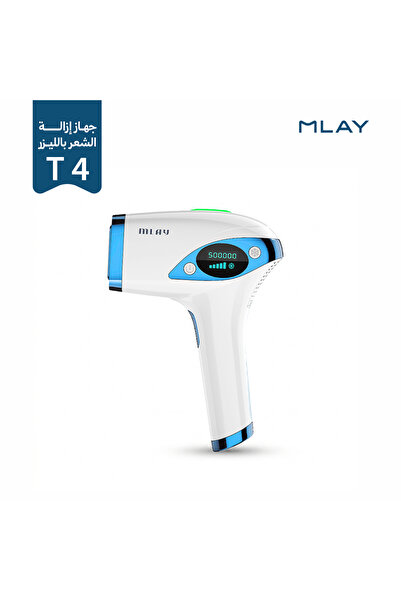 Mlay جهاز إزالة الشعر بالليزر T4 المتطور مع التبريد - أزرق