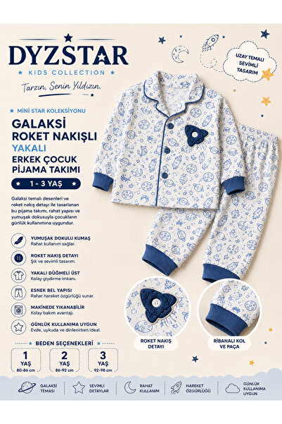 DYZSTAR Mini Star Galaxy Rocket Embroidered Collared Children's Pajama Set 1-...