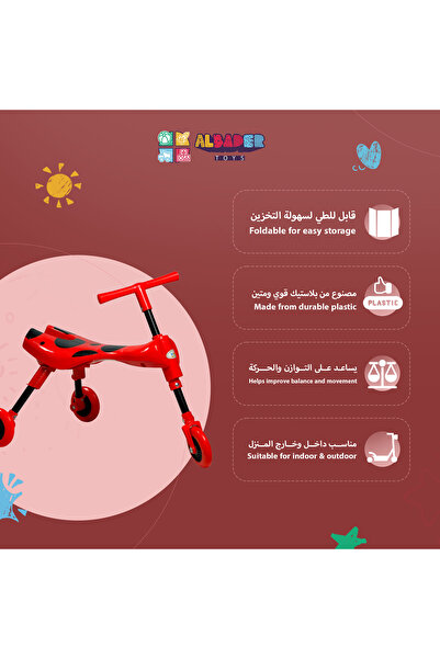 ALBADER سكوتر يدوي قابل للطي للأطفال بتصميم حشرات كرتونية (نحلة ودعسوقة)، سكوتر ركل قابل للطي بعجلات مطاطية ملونة، سكوتر توازن خفيف الوزن للاستخدام الداخلي والخارجي للأطفال