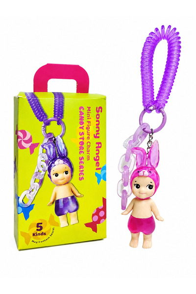 Sony Angel Anahtarlık