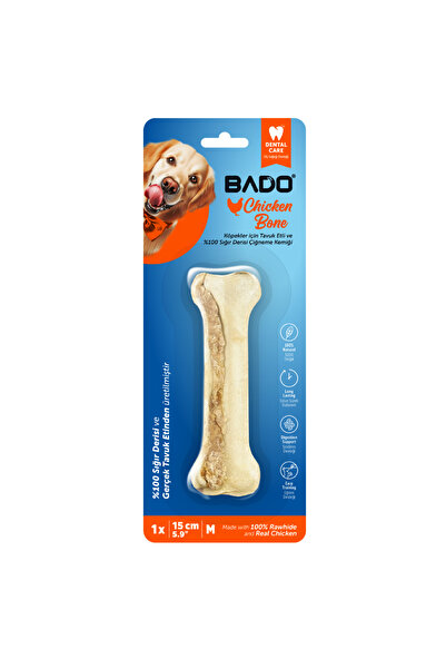 BAD0 Recompense caini, oase cu pui si piele naturala, M, 1 buc, 15 cm, igiena...