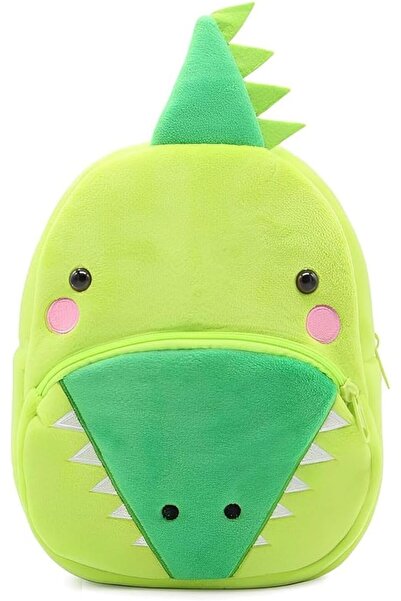 Arabest Cute Toddler Backpack, Plush Animal Mini Rucksack for Kindergarten, T...