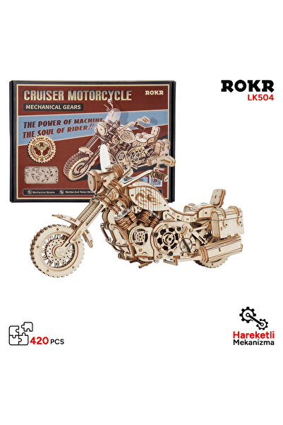 ROKR 3D пъзел Круизер мотоциклет, ROKR, дърво, 420 части