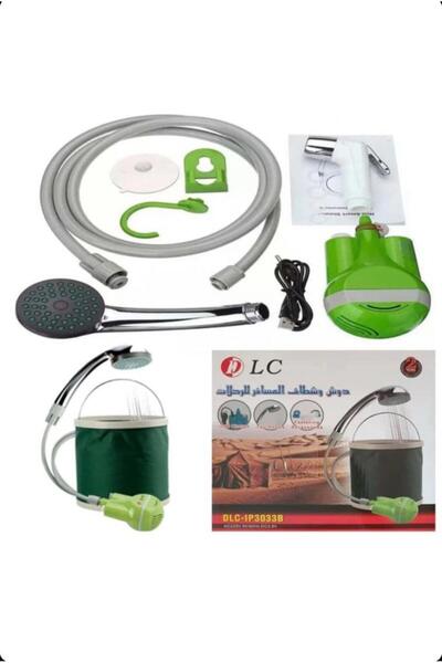 DLC Shattaf and shower for the mobile traveler