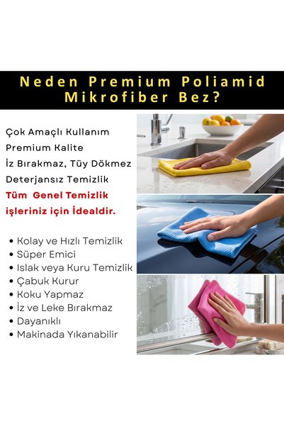 CAQA HOME 3-Pack Microfiber Cleaning Cloth - New Product Polyamide Blended Non-Marking Cloth for Glass, Car, Kitchen