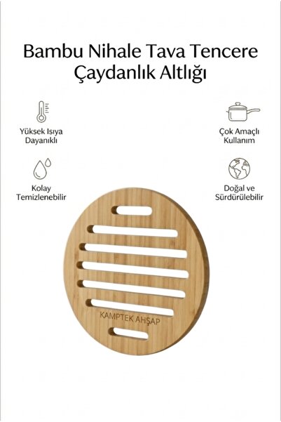 kamptek kamp teknolojisi Kamptek Ξύλινη Στρογγυλή Βάση / Βάση για Κατσαρόλες ...