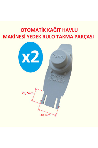 FLO 21cm Otomatik Kağıt Havlu Dispanseri Yedek Parça Beyaz 2 Adet