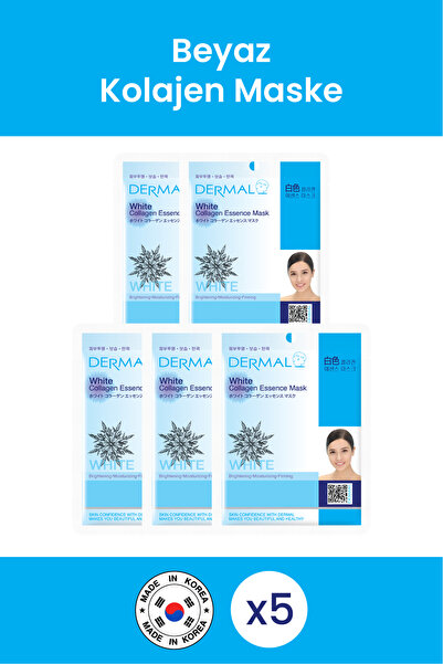 Dermal قناع الكولاجين الأبيض 23 جرام 5 قطع - تفتيح وترطيب وشد البشرة