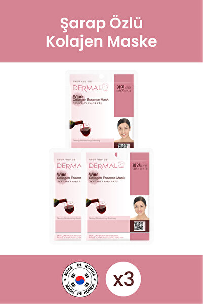 Dermal 23 Gr 3 Pieces - Firming, Moisturizing and Smoothing Collagen Mask wit...