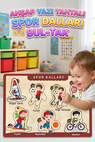 Farbu Oyuncak Ahşap Bultak Puzzle 7 Parça Arka Yüzü Yazı Tahtalı Yapboz Spor ...