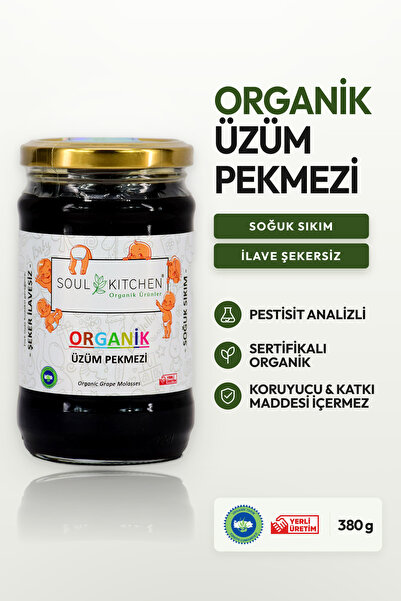Soul Kitchen Organik Ürünler Organik Sertifikalı Üzüm Pekmezi Soğuk Sıkım Şek...