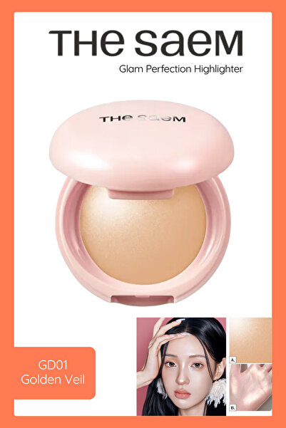 THE SAEM جلام بيرفيكشن هايلايتر مخبوز / ملمع مكثف لإضفاء لمعان - GD01 غولدن فيل