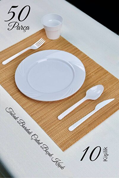 Ezu Home 50-Piece Luxury Hard Plastic Party Birthday Presentation Invitation ...