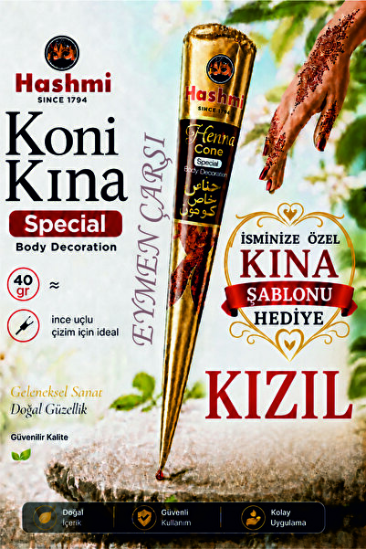 EYMEN ÇARŞI /Koni Hint Kınası Kahverengi/El ve Vücut Kınası/Hint Kınası 40 gr