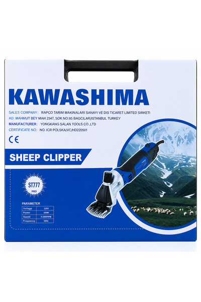 KAWASHIMA ST777PRO KOYUN KIRPMA MAKİNESİ (SHEEP CLIPPER)