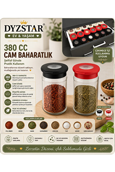 DYZSTAR وعاء توابل سعة 380 سي سي DYZSTAR-C-00344