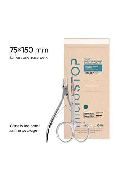 Microstop Pungi de sterilizare din hârtie maro cu indicatori, 75x150mm, pache...