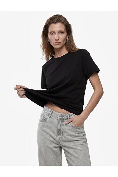 Koton Cotton Slim Fit Short Sleeve Crew Neck Basic T-Shirt