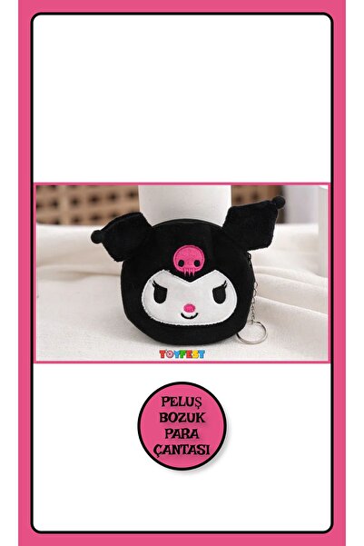TOYFEST Kuromi Figured Zippered Mini Coin Purse & Bag - Keychain Bag Accessor...