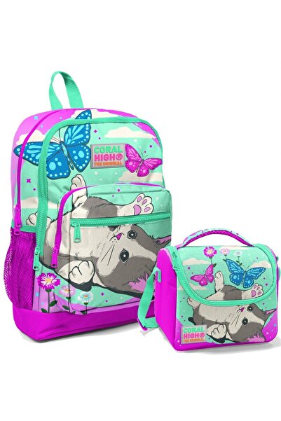 Coral High Roz Drăguț Pisică Și Fluture Fată Copil Școală Primară Rucsac Și L...