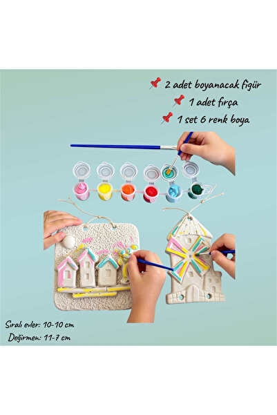 Loyameri Kidsshop ورشة عمل/نشاط/يوم ميلاد/نشاط عائلي لتزيين الباب/الجدار بالر...