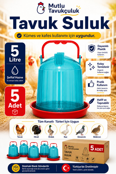 MUTLU TAVUKÇULUK 5 Adet Tavuk Suluk Civciv Güvercin Suluğu Askılı 5 Litre