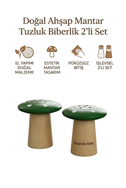 kamptek kamp teknolojisi Kamptek Ahşap Atolyesinden Mantar Tuzluk Biberlik 2l...