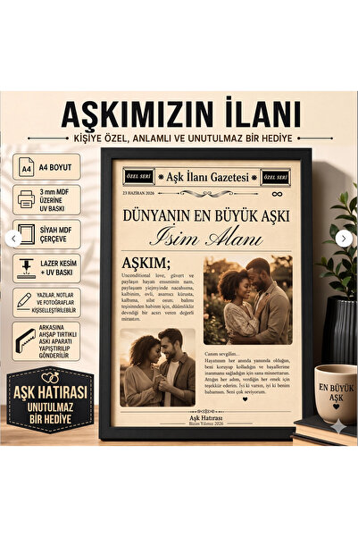 Kutup Yıldızı Tasarım Atölyesi Kişiye Özel Anı Gazetesi A4 MDF Çerçeveli UV B...