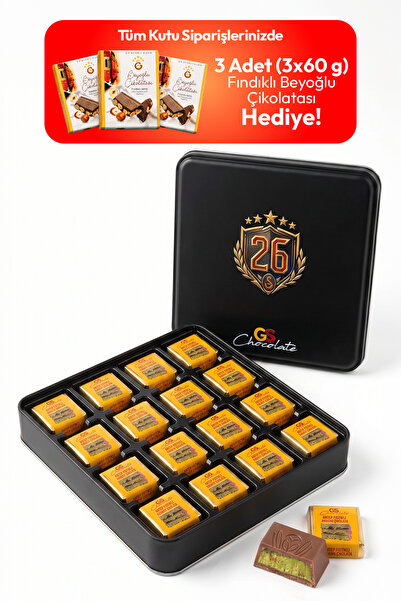 Galatasaray Lisanslı 26. Şampiyonluk Özel Büyük Metal Kutu Antep Fıstıklı Kad...