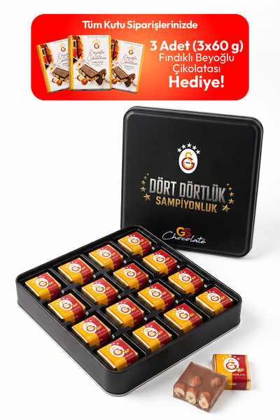 Galatasaray Lisanslı Dört Dörtlük Şampiyonluk Özel Büyük Metal Kutu Fındıklı ...