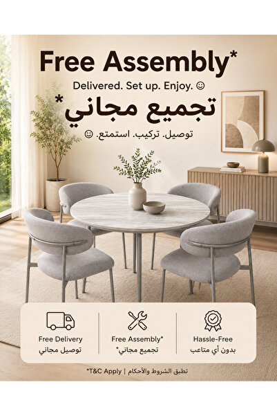 TrentonGCC طقم طاولة طعام فاخرة وعصرية مستديرة لـ 4 أشخاص - طاولة طعام مع كرا...