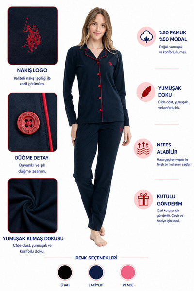 U.S. Polo Assn. طقم بيجامة نسائية 50318815-VR046