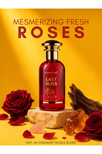 Uppernotes عطر لاست بليس للجنسين 100 مل |   اللبان الوردي والعود والمسك |   ع...