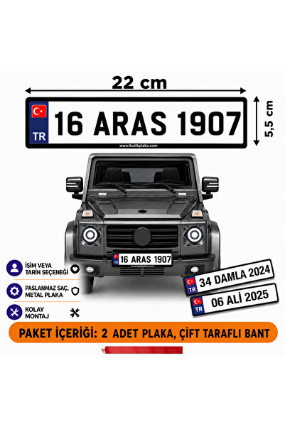 BUTİKPLAKA Akülü Araba Plakası /isme Özel Metal Paslanmaz Sac Metal Plaka 22x...