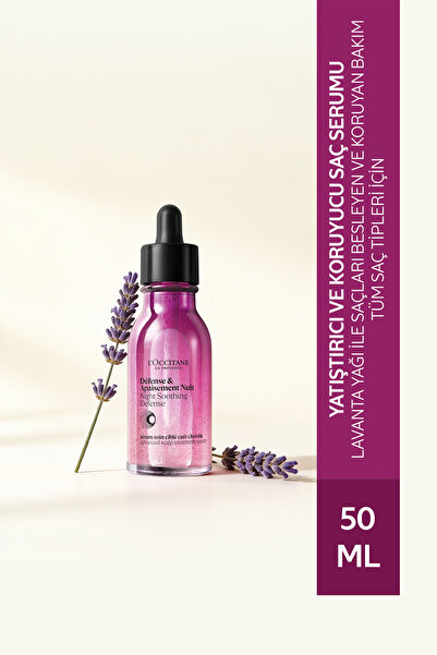 L'Occitane سيروم مهدئ ووقائي للشعر، يحتوي على البريبايوتكس المستخلص من البحر ...