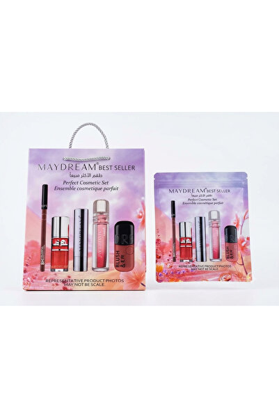 MAYDREAM Maydream Hot Selling Perfect Makeup Set ®   A Vibrant Touch of Beauty