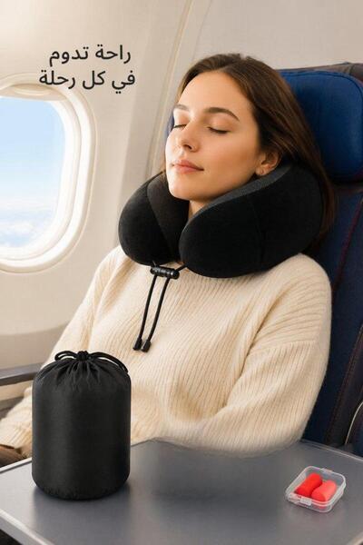 Generic 1 Memory Foam Neck Support Travel Pillow Airplane Car Breathable Ligh...