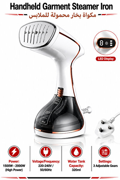 Baytix HOME Electric 1500W - 2000W Handheld Garment Steamer, Steam Iron with ...