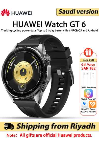 Huawei Watch GT 6 GPS 46 mm Smartwatch, 1.47 Inch AMOLED Display, Up to 21 Da...