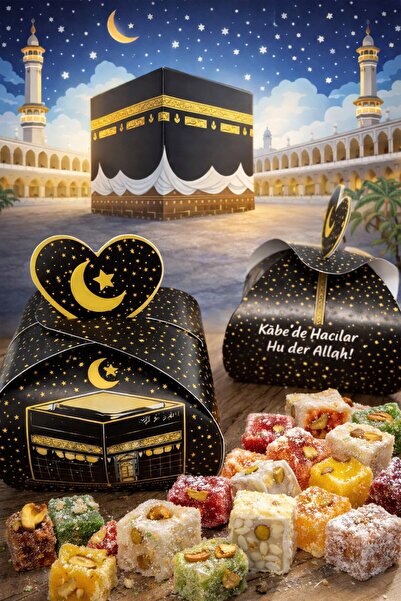Emtory Gift Hac & Kabe Hatırası | Hediyelik Umre Hatırası Hediye Kutusu - Lok...