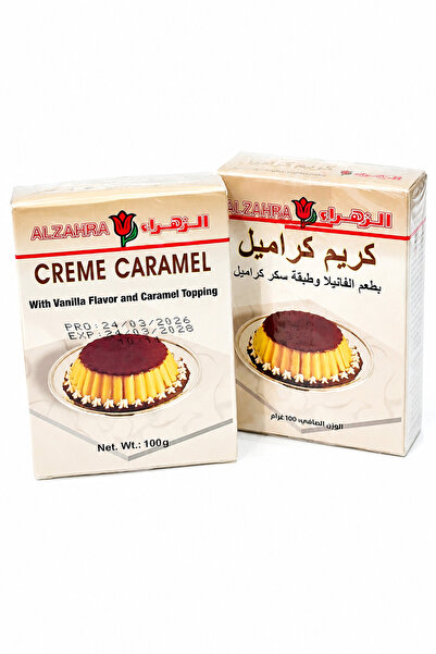 AL SHERESH FOOD CREME CARAMEL كريم كراميل With vanilla flavor and garamel top...