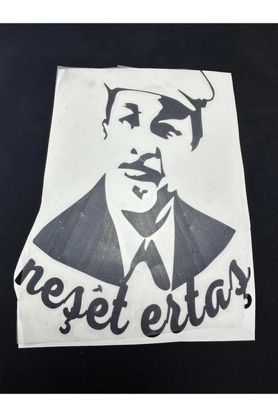 TKY ملصق Neşet Ertaş