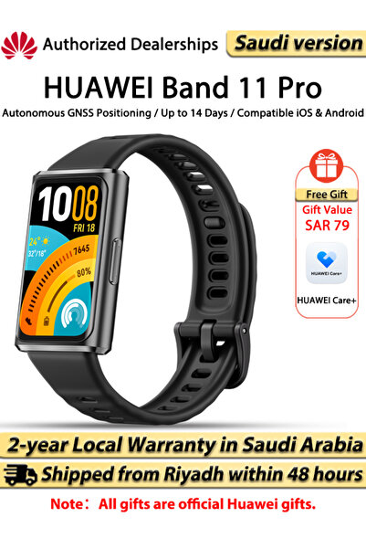 Huawei ساعة Band 11 Pro الذكية، شاشة 1.62 بوصة، عمر بطارية يصل إلى 14 يومًا، ...