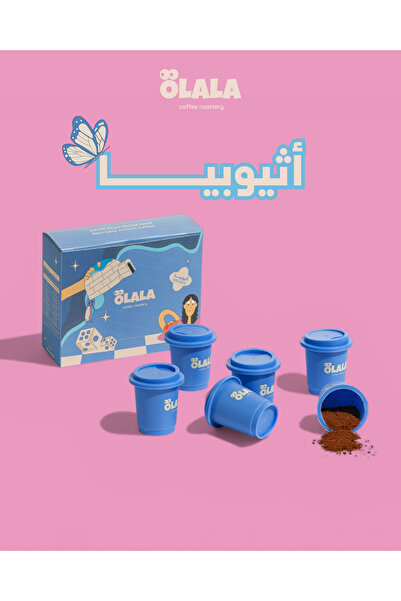 OLALA Roastery قهوة سريعة التحضير - إثيوبيا