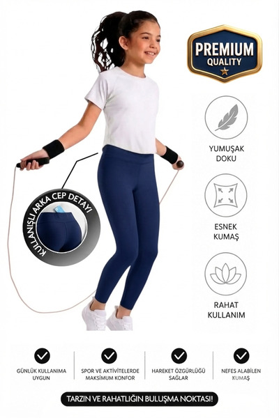 ERDEM KIDS Κολάν ψηλόμεσο με τσέπες για κορίτσια, καθημερινή χρήση, τρέξιμο, ...