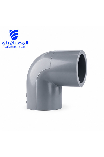 ALMESBAH BLUE كوع زاوية 3/4 لصرف المكيفات - زينث
