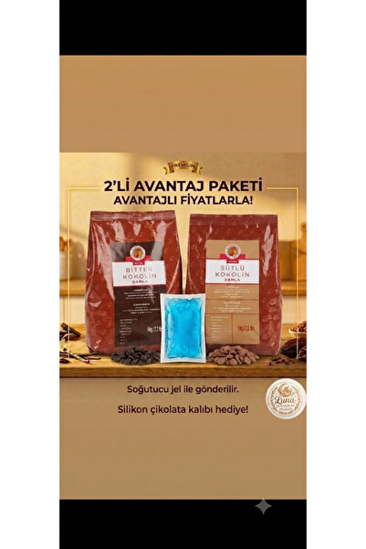 Altınmarka ALT187-ALT188 Bitter Damla Kokolin 1 Kg ve Sütlü Damla Kokolin 1 K...