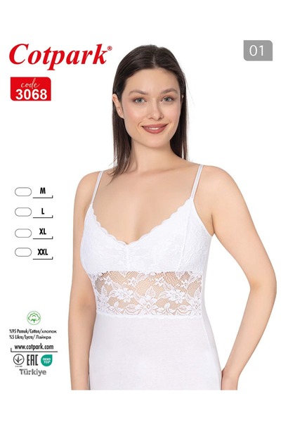 Cotpark Women's Strappy Lycra Cotton Basic Undershirt 3068 - White